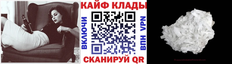 Какие есть наркотики Полярные Зори Кокаин Конопля APVP ГАШИШ Меф
