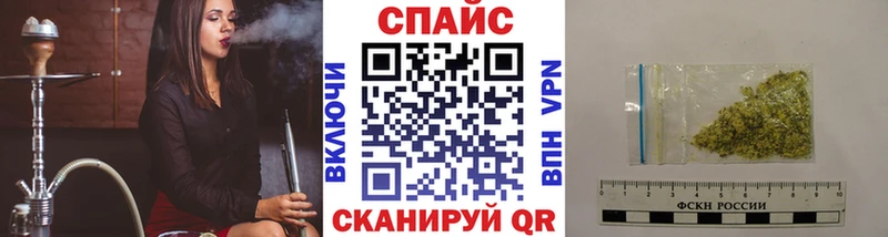 Бутират бутик  Полярные Зори 