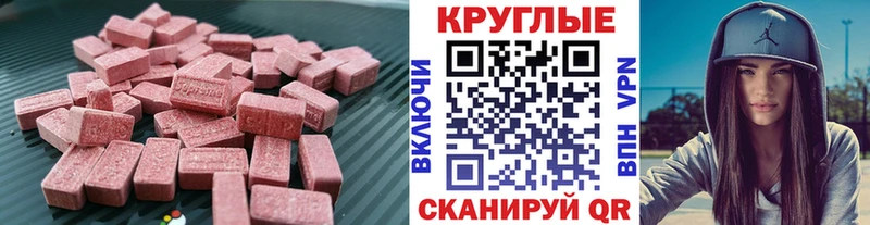 ссылка на мегу ссылки  Полярные Зори  ЭКСТАЗИ Punisher 