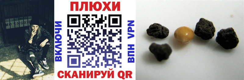 магазин продажи наркотиков  Полярные Зори  Гашиш Изолятор 