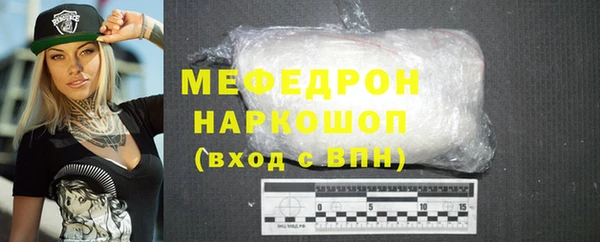spice Наволоки