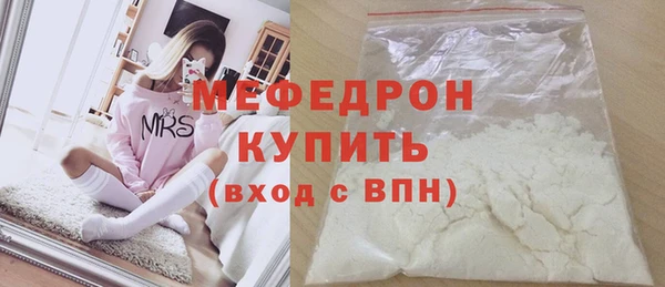 мдпв Надым