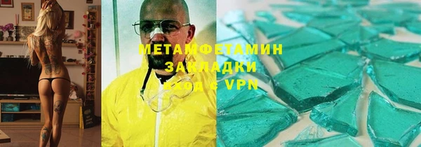 spice Наволоки