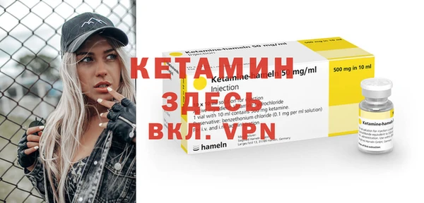 крисы Алапаевск