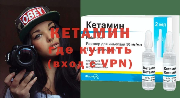 apvp Ачинск
