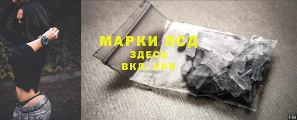 кокаин колумбия Бронницы