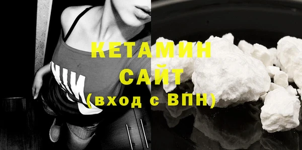 мдпв Нея