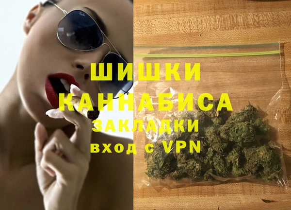 стаф Михайлов