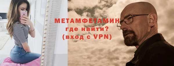 дурь Навашино