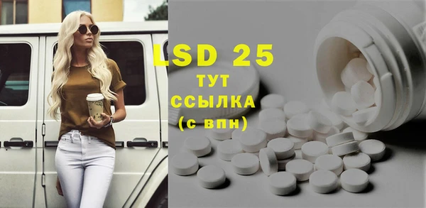 MDMA Premium VHQ Артём