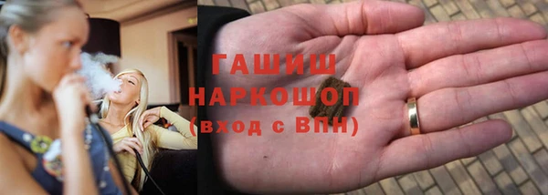 крисы Алапаевск
