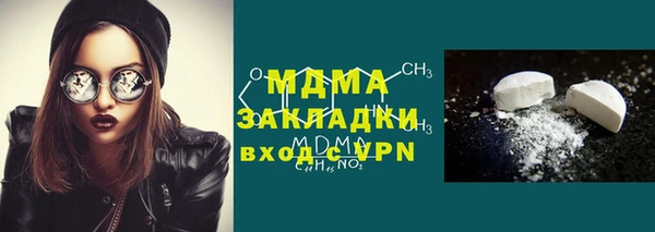 мдпв Нея