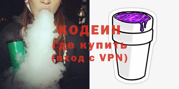 мдпв Надым