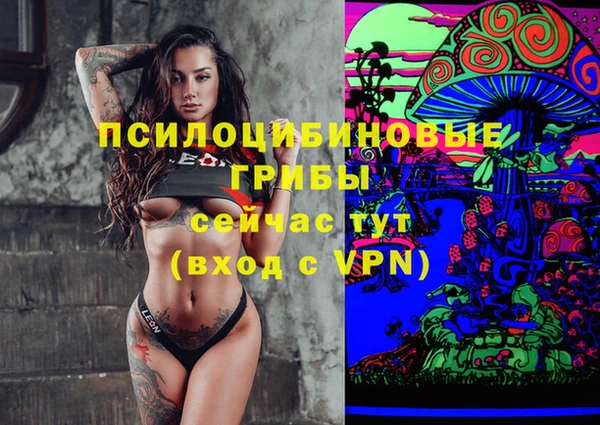 spice Наволоки