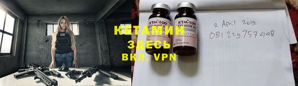 spice Наволоки