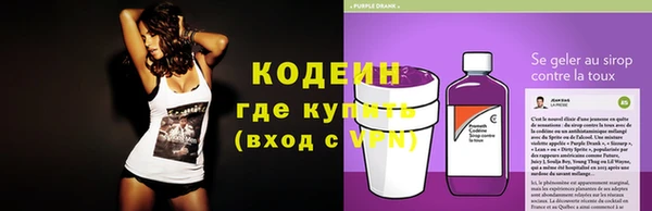 мдпв Надым