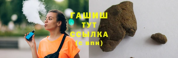 мдпв Надым