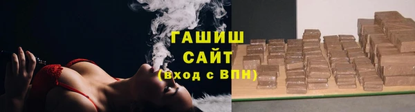 мдпв Надым
