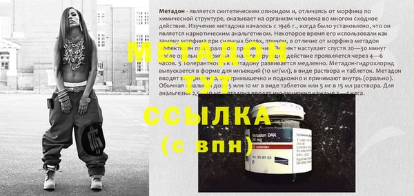 мдпв Нея