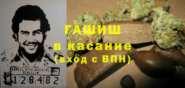 PSILOCYBIN Михайловка