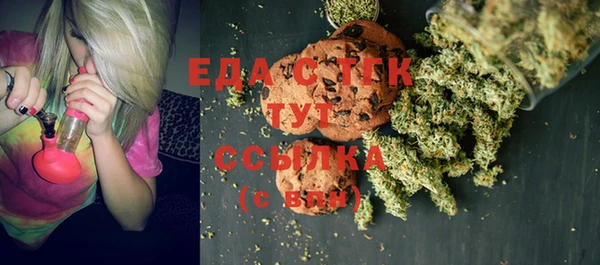 spice Наволоки