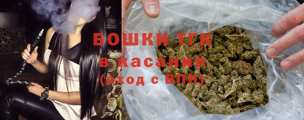 спайс Нефтегорск
