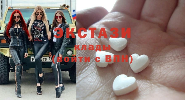 дурь Навашино