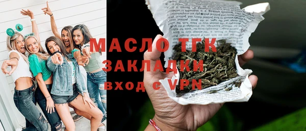 стаф Михайловск